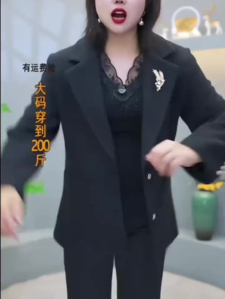 大码西装外套#高级感穿搭 #时尚潮流#谁穿谁好看