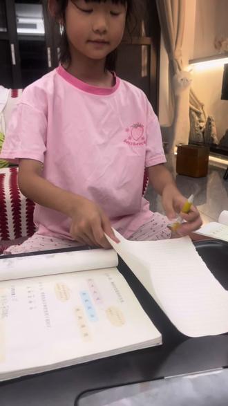 我的小学启蒙老师#我爱学习学习使我快乐