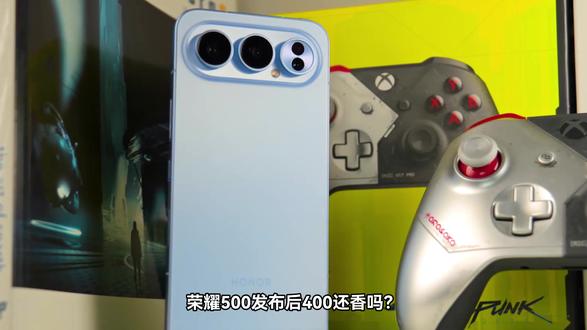 荣耀500和荣耀400哪个更值得买?对比这几点,你就知道了! #数码科技 #测评 #荣耀500 #荣耀400