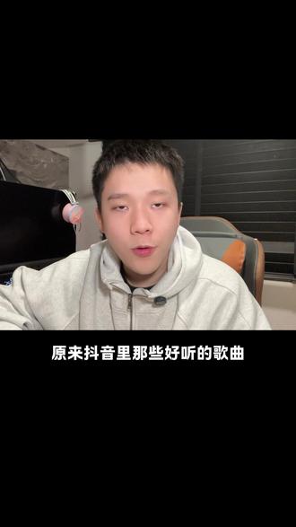 付费听歌已是过去式 #汽水音乐app #汽水音乐 #免费听音乐