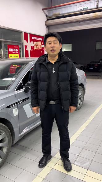 下雪结冰开车有三关三开你知道吗?#抖音汽车 #汽车知识 #一汽大众 #用车小知识 #汽车知识分享