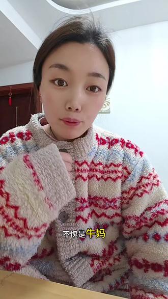 嘿嘿服饰真的靠口碑出圈!从23年穿到现在不起球不变形、几十块穿出几百块质感,只选对的不选贵的,普通人闭眼冲。#嘿嘿服饰日常穿搭风