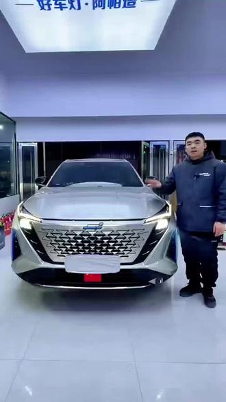 长安欧尚Z6改灯#长安欧尚z6idd#焦作专业改灯#焦作改灯哪家好