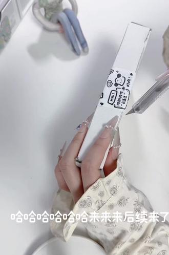 后续来了后续来了!!要橹橹包挂的直接关注我哦!!#王橹杰#张函瑞#张桂源#杨博文#包挂