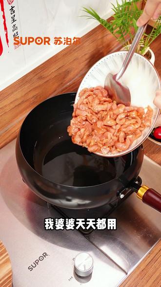 只有做饭人才懂,要想炒菜有锅气,还得是这样铁锅好用! #苏泊尔 #一个人也要好好吃饭 #这个春天真好吃 #懒人铁锅 #围炉煮茶春季版 D26520g259