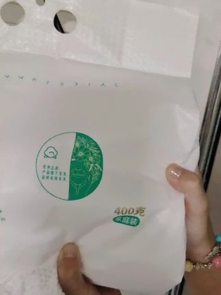 #dou+上热门 一次性洗脸巾亲肤母婴护理加厚400克悬挂特大特厚款洗脸巾#洗脸巾#加大加厚#吸水性强 #视频同款