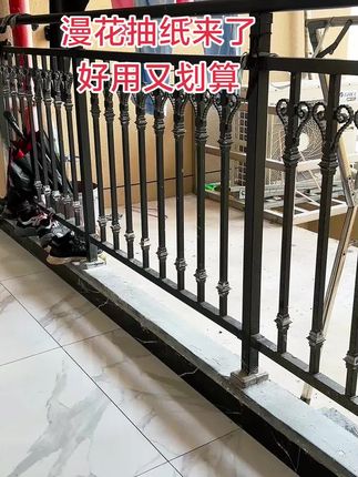 #新人福利第一单 #漫花抽纸推荐 #生活抽纸干湿两用 #抖音平台 #福利多多