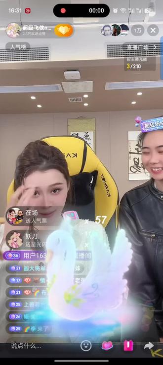 超级飞侠nimo
小飞侠又紧张开播了,加油!