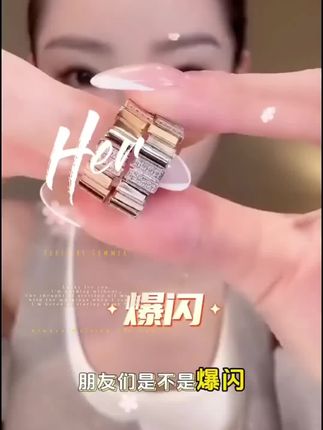 #宝藏饰品大公开 #戒指搭配 #闪闪发光的你 #小众戒指 #戒指搭配