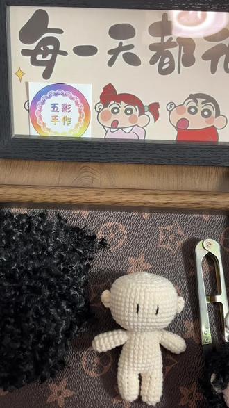 一博玩偶教程(二)头发#手工 #教程 #王一博 #创作者中心 #创作灵感