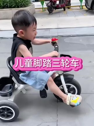 可拆卸后推杆儿童三轮车手推车自行车童车玩具车#儿童三轮车 #遛娃神器#手推车#宝宝三轮车推荐1-3岁#儿童三轮车3-6岁