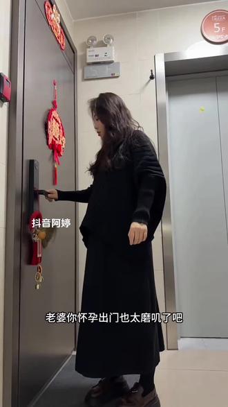 孕妇装秋冬新款套装懒人慵懒风斗篷披肩毛衣针织半身裙显瘦两件套#孕妇装 #套装穿搭 #慵懒风 #显瘦穿搭 #秋冬穿搭