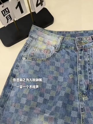 #早秋中性风穿搭#格子裤 #给秋天加点颜色#直筒牛仔裤 #ootd穿搭