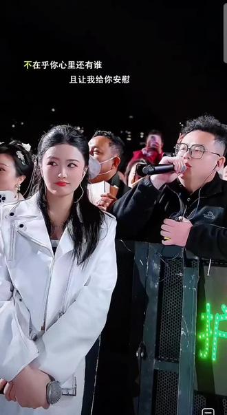 @🌈唐艺(22-24号晚7点荆门园博园) #🌈唐艺(22-24号晚7点荆门园博园)的精彩瞬间