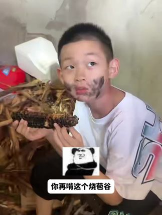 不是吧!这瓶助眠居然能让我 “沾床就睡”? 以前我总觉得 “沾床就睡” 是骗人的,直到喝了夜宁合剂!之前我入睡要 1 小时,还总半夜醒,现在躺下 10 分钟就能睡着,一觉到闹钟响,连梦都少了!它的口感很温和,没有怪味,像喝温糖水一样,喝完身上暖暖的。而且是玻璃瓶包装,看着就很安心,每次喝的时候都觉得是 “睡前仪式感”。已经推荐给办公室好几个失眠的同事了,反馈都超棒!想改善睡眠的宝子,别犹豫,赶紧冲!#夜宁合剂 #沾床就睡神器 #深度睡眠好物