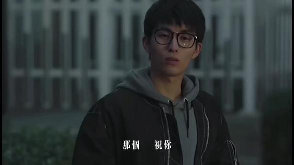 那就祝你“睡个好觉”#成年人最好的祝福
