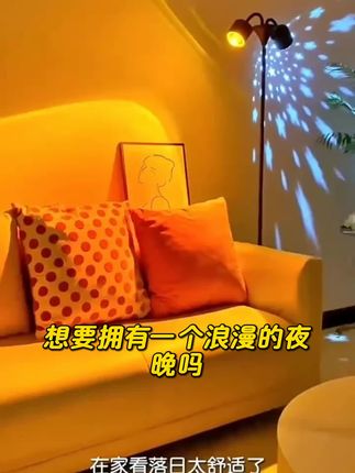 双头水波纹落地灯遥控换色氛围灯网红夕阳红36色直播间背景水纹灯