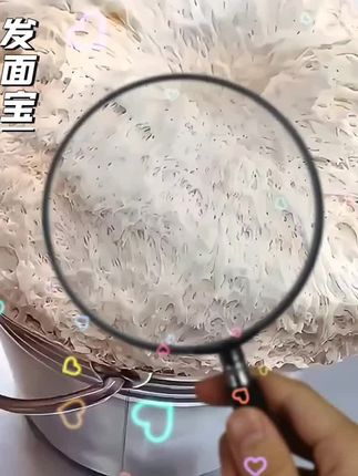爱吃面食不晓得怎么发面的就选老味发面王#老味发面王#老味道#超便宜超划算