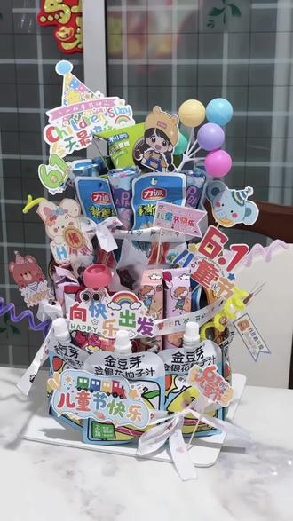 儿童零食蛋糕diy材料包生日礼物装饰氛围感道具派对装扮泡沫模具#零食蛋糕 #手工 #六一儿童节礼物#生日礼物#在抖音入手的好东西