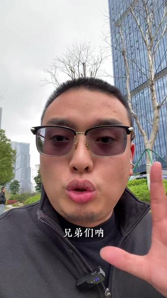 英伟达慌了?马斯克要在德州建超级芯片工厂! #AI #马斯克 #赞恩聊ai #AI员工