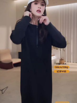 柒院秋季时尚连帽半拉链遮肉显瘦气质长袖连衣裙