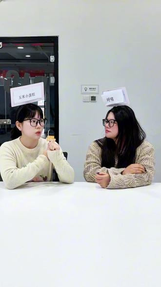 萧山人的童年回忆 #萧山花鸟市场 #呼啸 #萧山 #萧山礼物