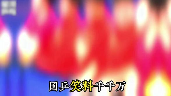 国乒喜剧天花板许昕名场面大赏! 没有大满贯头衔,却能秀翻所有大满贯,人民艺术家的打球思路,永远超出你想象。全程笑点密集,看完不信你不笑!
你印象最深的是哪个名场面?评论区打出来~#许昕 #体育精神 #竞技体育的魅力