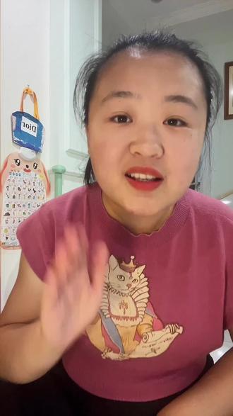 打上标签,流量更大了!如果你不会查看标签,手把手教你怎么去看有没有标签~学会了赶紧看看自己的账号打上了标签没有#干货分享 #知识分享 #新人如何做抖音 #自媒体创业 #真实生活分享