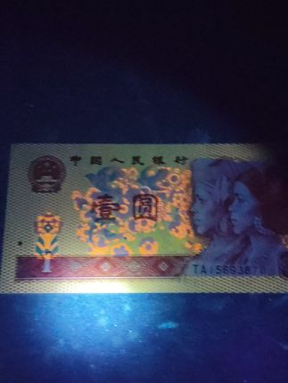 漂亮