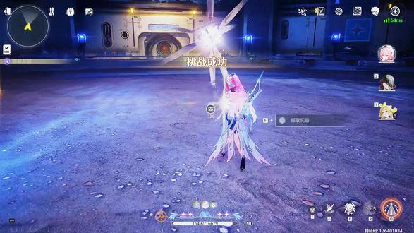 求解决明朝游戏奔溃问题 #鸣潮