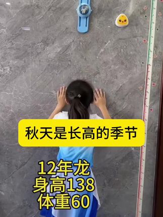 大语文时代,语文考试知识面非常灵活,一定要多帮孩子积累这些百科知识#育儿 #百科知识 #文学常识 #家庭教育