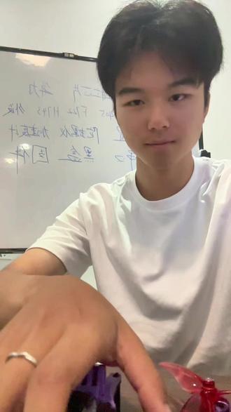 飞控参数有哪些?#穿越机 #fpv #穿越机教学