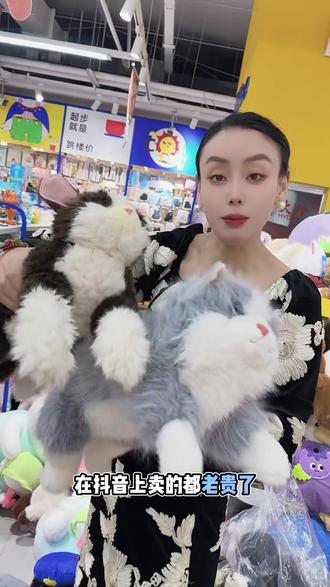 全体注意!疯狂动物城玩偶突袭我店!
✅正版还原 ✅绒毛超软 ✅表情治愈
昨天到的货,已经快被小顾客们“逮捕”光了!
爸妈快带娃来认领你最爱的那只!
#迪士尼正版 #动画周边 #亲子探店