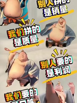 【拍1发5】黑玉断续膏正品柏鸿堂古法黑玉土方断续膏50g土方续断膏#黑玉断续膏