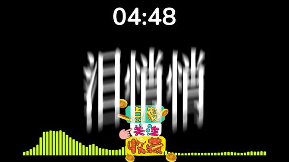 不分手的恋爱,365天打卡签到#抖音打卡签到#365天签到打卡#音乐打卡#音乐推荐#音乐种草计划