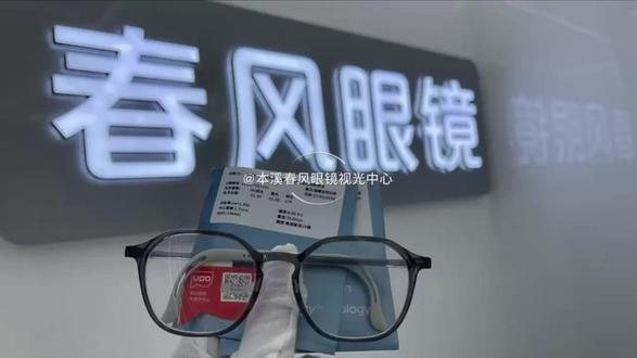 李白镜框➕尼康控优点