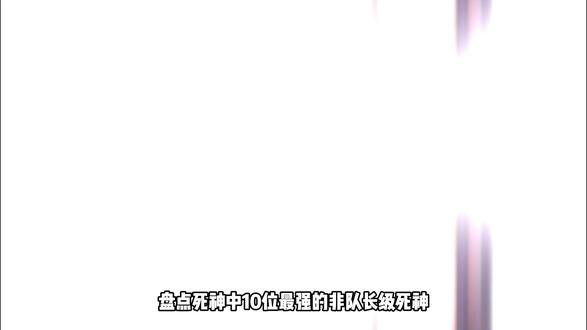 从辅助工具人到战力天花板