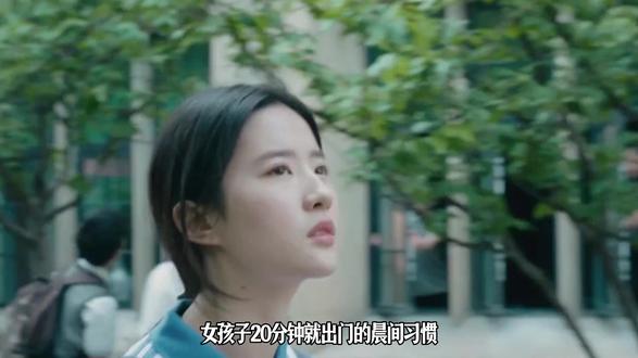 女孩子20分钟就出门的晨间习惯,停止过度思考,不要刷手机 #女性的力量 #女性觉醒 #女性智慧 #女性成长 #自我提升