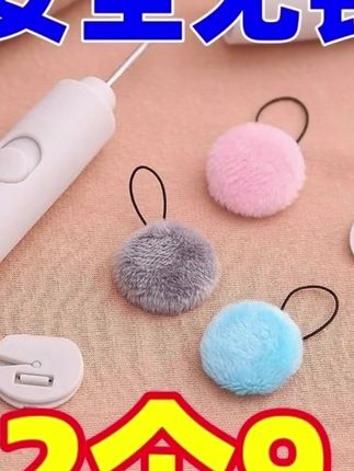 【无针毛绒款】被子固定器毛绒无针隐形安全冬季棉被固定器被子神器#被子固定器 #被子固定器推荐 #被子固定器再也不担心被子乱跑了 #被子固定器防跑 #被子固定器拿取方便还能反复使用