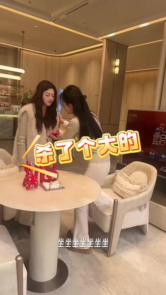 到底哪里出了问题?#雲启#招商建管 #2026招彩中国年