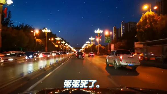 我在抖音看小说#精彩小说#夜景拍摄