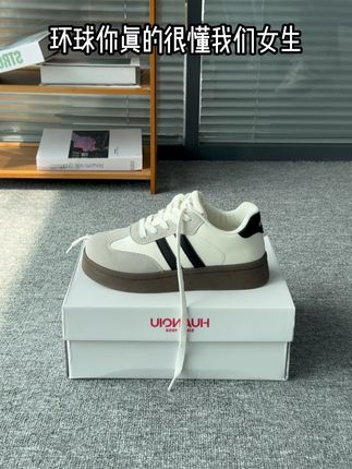 这双百搭的德训鞋板鞋简直戳我心巴上了#软底软面穿上超舒服 #学生党必备 #百搭鞋子 #潮鞋推荐好看不贵 #显高显瘦显腿长