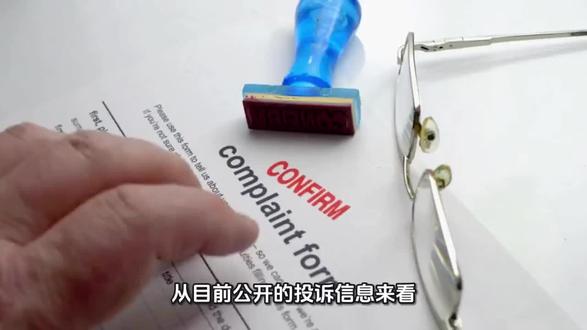 牛逼公司,是没人管,还是管不了?