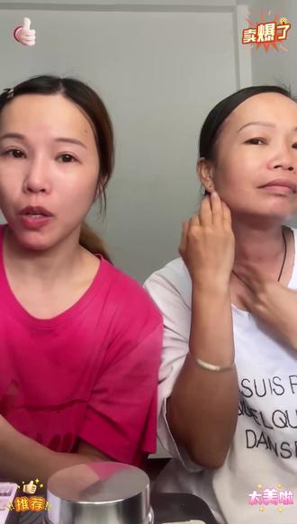 砖妹自用.时光谷舒护倍润水光霜补水滋润保湿易吸收不油腻#好物分享护肤 #底妆 #我的美妆日记 #砖妹自用时光 #易吸收不油腻