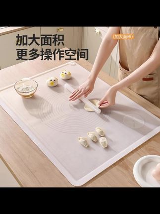 厨可树母婴级铂金软硅胶揉面垫食品级不粘不滑耐高温无异味加厚#好物种草 #智能改变生活 #好物推荐🔥 #颜值好物 #硅胶垫