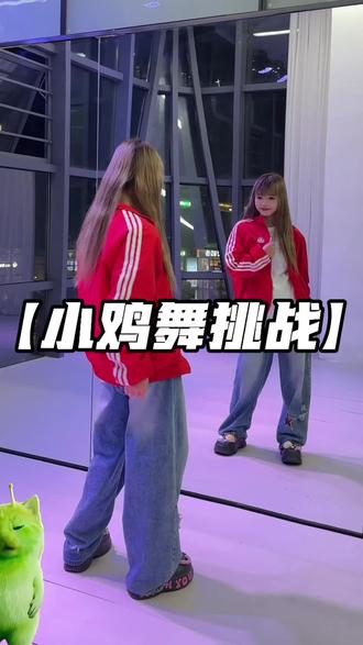 谁能拒绝这么可爱的小猫跳舞呢 #哈吉米#小鸡舞挑战 #卡点舞#抖音潮流舞蹈地图