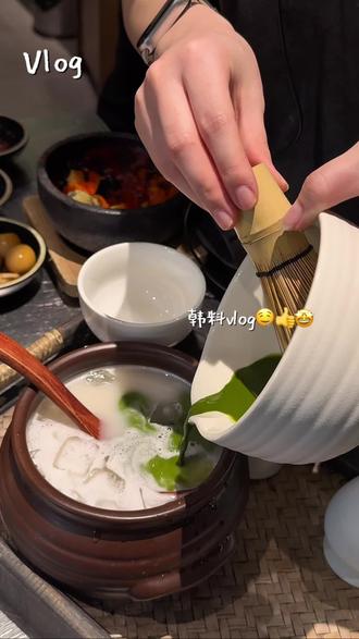 Vlog|在茶子山这家的烤牛小肠,抹茶米酒真的太美味啦!! #韩料 #长沙美食 #vlog日常 #韩式烤肉