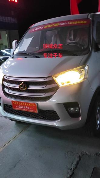 长安跨越新豹 T5
单轮界的扛把子