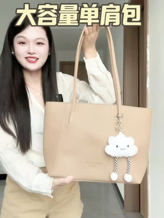 好实用呀!#大容量包包#单肩包#百搭包包