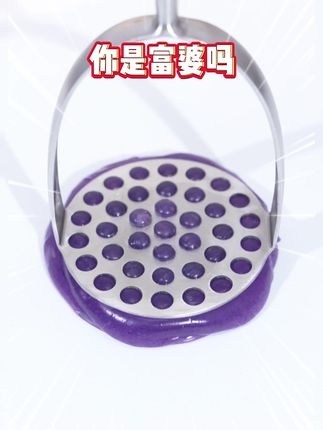 只要用过一次就会回购的#Bop牙膏牙膏选的对 嘴巴又香又白笑容更加自信了#我可真会买#牙膏